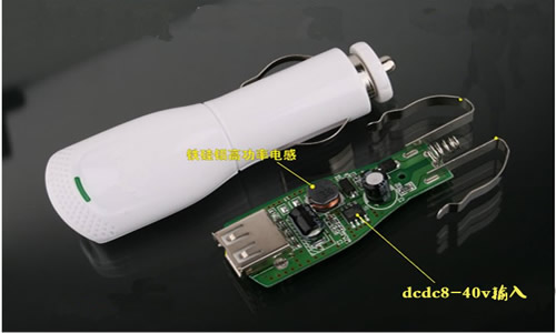 24v轉(zhuǎn)12v，電路圖及電源模塊,第3張